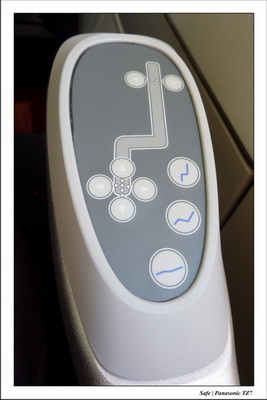 2011 - 03 - Vol Malaisie 03